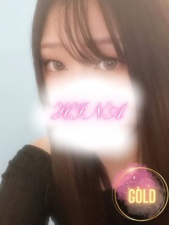 ひな